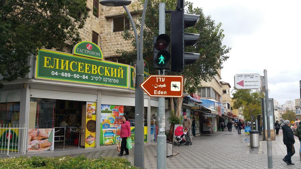 Eden Hotel Haifa Bagian luar foto